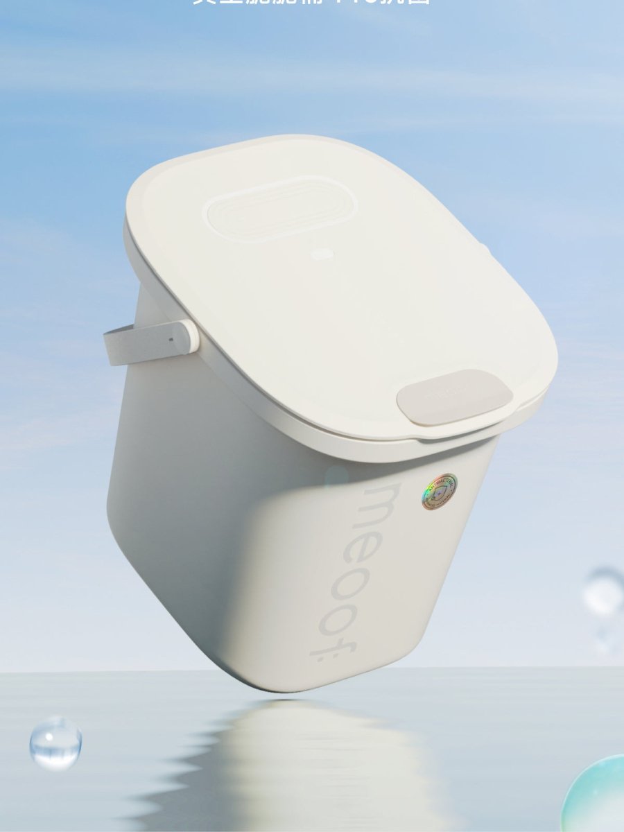 Conteneur intelligent sous vide pour aliments pour animaux